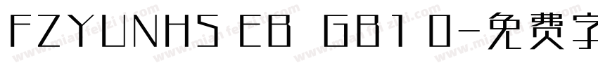FZYUNHS EB  GB1 0字体转换